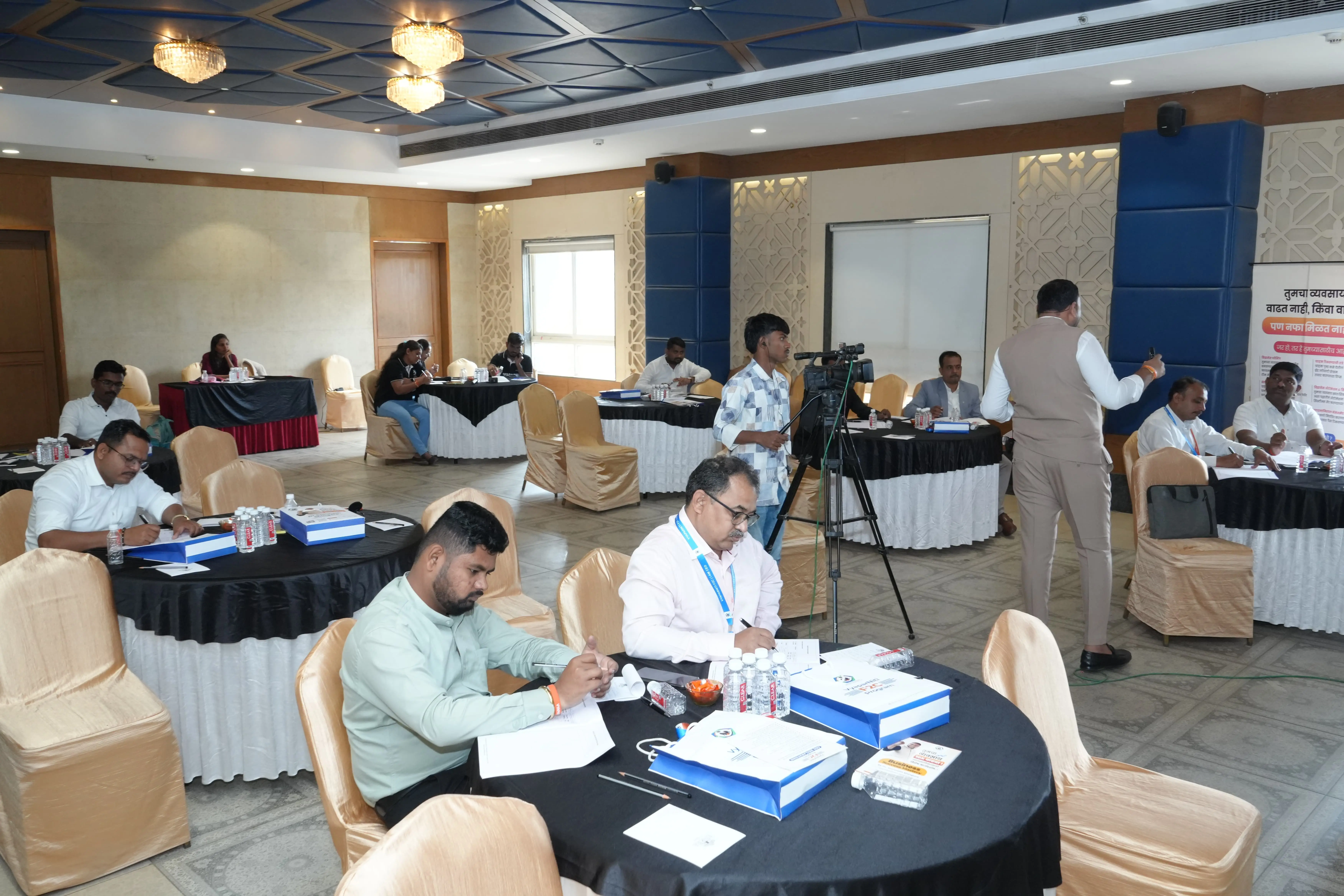 Live Training Session